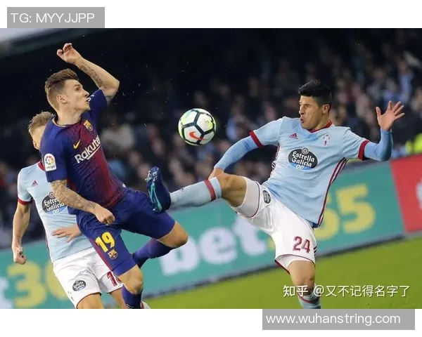 塞尔塔2-2巴萨:激情碰撞背后的精彩瞬间与未来展望