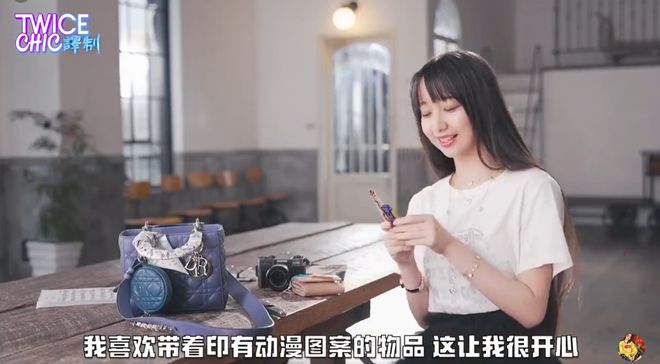 江南体育官网木村拓哉的大女儿真好看穿休闲简单的服装体现出高级的品味(图7)