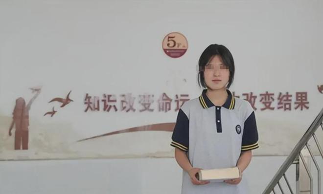 江南体育官网17岁中专少女刷爆全网背后太扎心(图3)