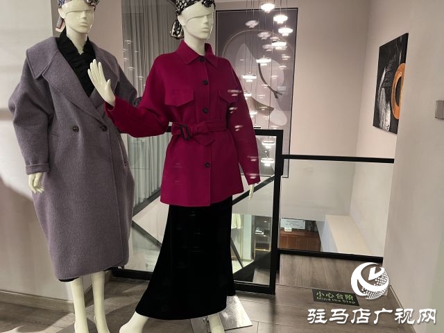 江南体育官网服装设计的魅力：体现个性品味 满足精神需求(图4)