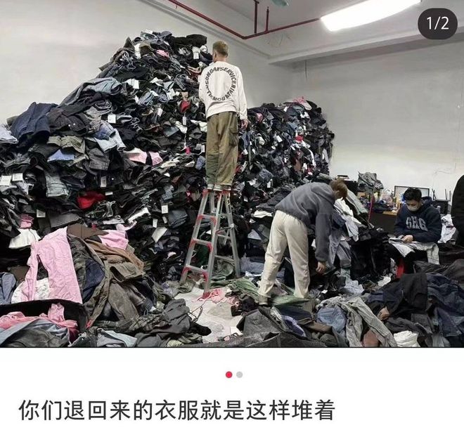 江南体育官网4万亿服装深海掀起巨浪(图2)