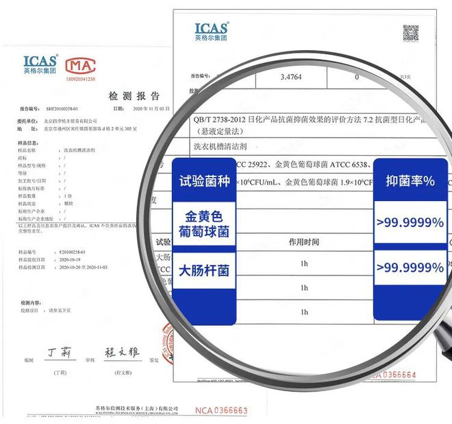 江南体育官网别在“臭水沟”里洗衣服了！教你一招排出10斤黑脏水天天都用新的洗衣机(图5)